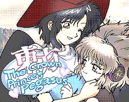 The Crown Prince's Pegasus