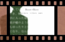 Reset→Move - dig