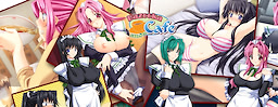 Bazooka Cafe - Download Edition - dig