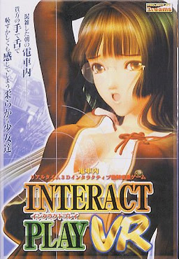 INTERACT PLAY VR - pkgfront