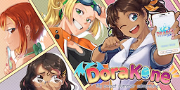 DoraKone! My Sweet Summer Adventure