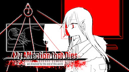 My Affection that Dies - dig