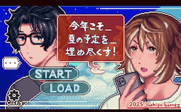 Kotoshi koso Natsu no Yotei o Umetsukusu!