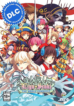 Eiyu*Senki - The World Conquest - Director's Cut DLC - dig