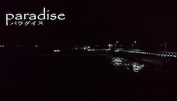 Paradise