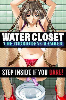 Water Closet: The Forbidden Chamber: Remastered: Deluxe Edition - dig