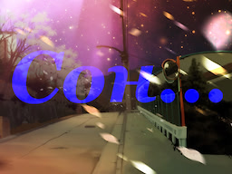 Сон