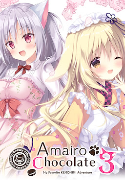Amairo Chocolate 3 - dig