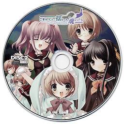 Komorebi ni Yureru Tamashii no Koe - First Press Edition - pkgmed