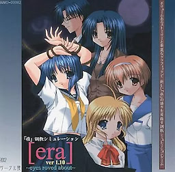 [era] -Eyes roved about-
