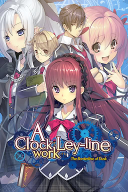 Tokeijikake no Ley Line -Tasogaredoki no Kyoukaisen-