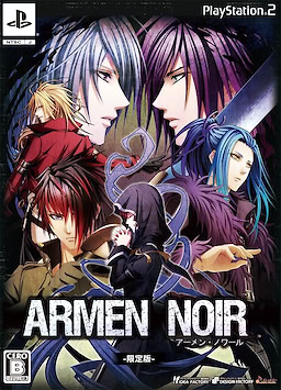 Armen Noir - Limited Edition - pkgfront