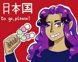 Japan to go, please!