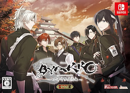 BYAKKO ~Shijin Butai Enrenki~  Special Edition - pkgfront