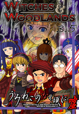 Witches & Woodlands