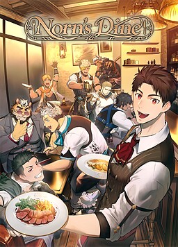 Norn's Dine
