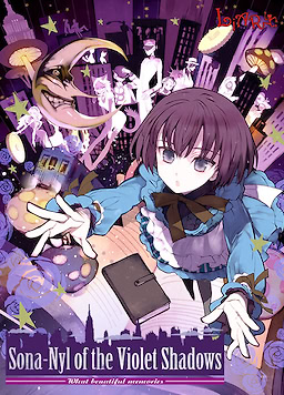 Sona-Nyl of the Violet Shadows ~What Beautiful Memories~ - dig