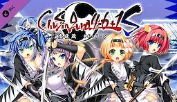 ChuSinGura 46+1 S - Chapter 2 & 3 - dig