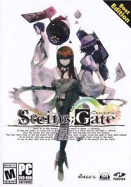 Steins;Gate - Best Edition - pkgfront