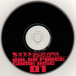 Baldr Force - First Press Limited Edition - pkgmed