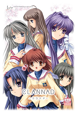 CLANNAD - Memorial Edition - pkgfront