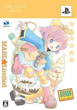 P.W. Project Witch - Marl Limited Edition - pkgfront