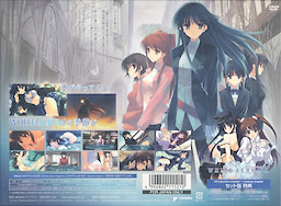 White Album 2 - Introductory Chapter＋Closing Chapter Set Edition - pkgback
