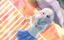 Aoshigure