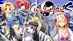 ChuSinGura 46+1 S - Chapter 4 & 5 - dig