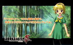 Higurashi no Naku Koro ni Matsuri - Omochikaeri~ Set - pkgcontent