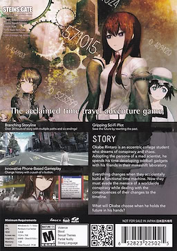 Steins;Gate - Best Edition - pkgback