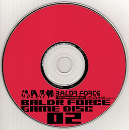 Baldr Force - First Press Limited Edition - pkgmed