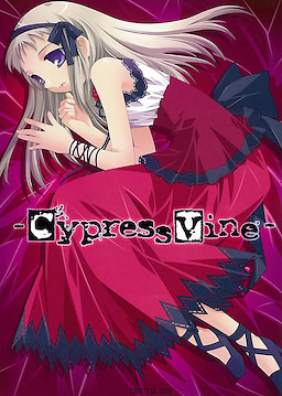 Cypress Vine