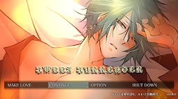 Sweet Surrender