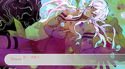 炸鸡翅导致爱情火灾