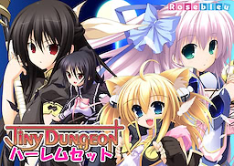 Tiny Dungeon Harem Set - dig