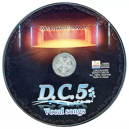 D.C.5 ~Da Capo 5~ Deluxe Limited Edition - pkgcontent