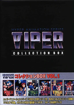 Viper Classic Collection Box Vol. 1 - pkgfront