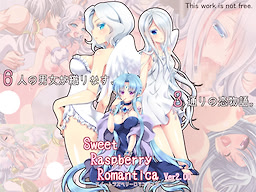 Sweet Raspberry Romantica