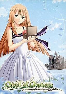 Orgel of Orpheus -Other Comb no Senritsu-