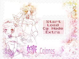 Yome con Cojones
