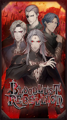 Bloodlust Rebellion