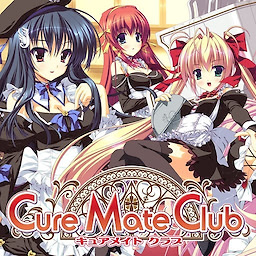 Cure Mate Club - dig