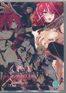 Nightmare x Vampire ~Fukushuu no Inferno~ The Motion - Package Edition - pkgfront