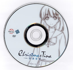 Christmas Tina -Utakata Toukei- - pkgmed