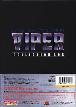 Viper Classic Collection Box Vol. 1 - pkgback