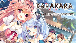 KARAKARA - 18+ DLC - dig
