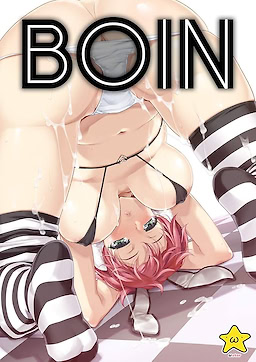 boin - Download Edition - dig