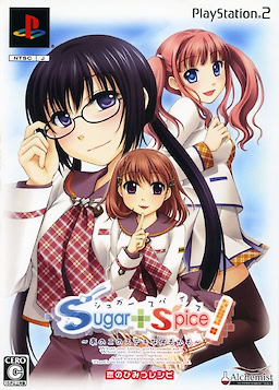 Sugar+Spice! ~Ano Kono Suteki na Nanimokamo~ First Press Limited Edition - pkgfront