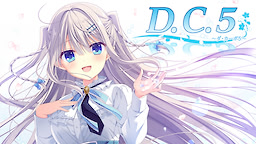 D.C.5 ~Da Capo 5~ Download Edition - dig